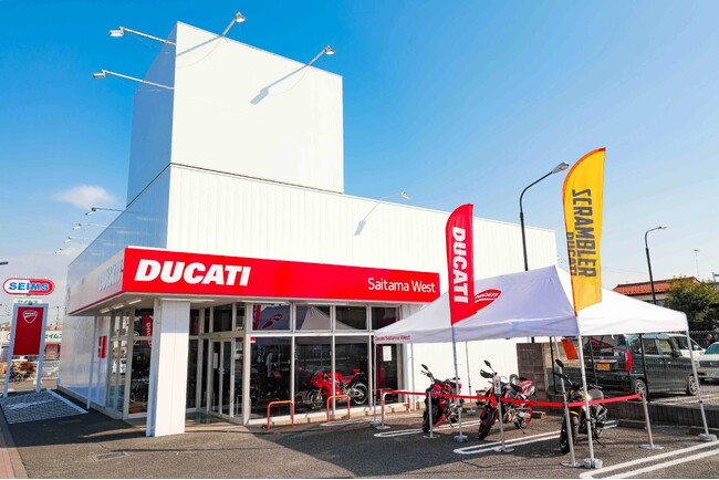 Ducati 正規ディーラー『ドゥカティ埼玉ウエスト』 当社第1号店を埼玉県ふじみ野市にオープン