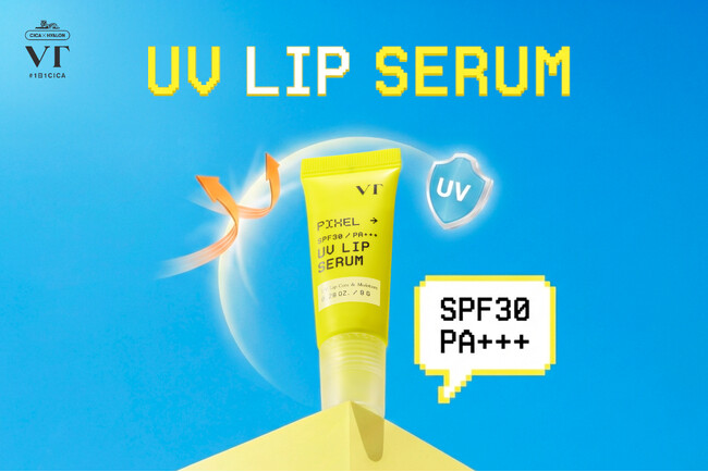 【VT COSMETICS】唇にも紫外線対策を。UVリップセラム新発売。
