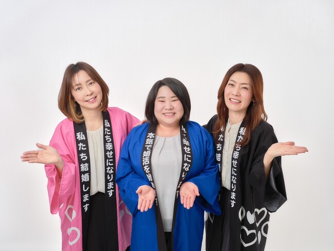 【愛知県・西尾市】親子の絆で成婚を目指す「親子で婚活相談会」を開催