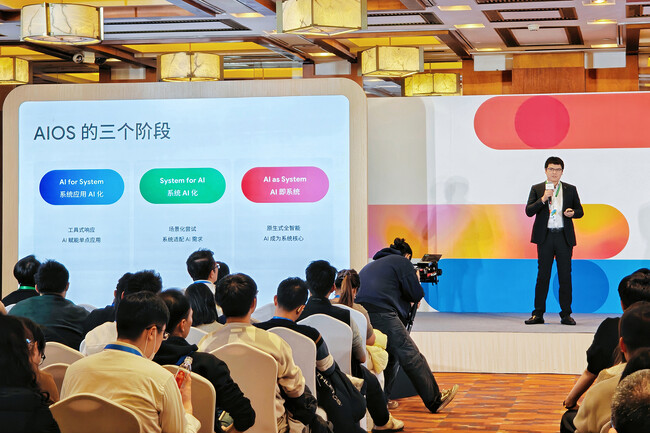 OPPOとGoogle Cloudが協業深化：「記憶の共生」と「プライバシー保護」を通じて次世代AIOSの実現へ