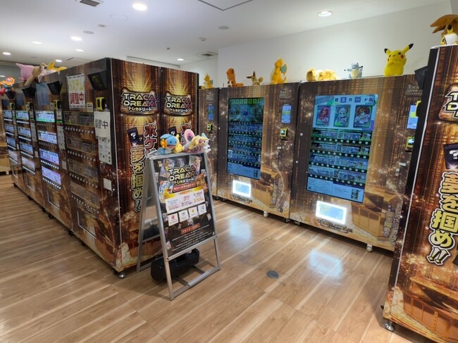 【1月30日(金) NEW OPEN】トレカドリーム イオンモール熊本店がオープン！