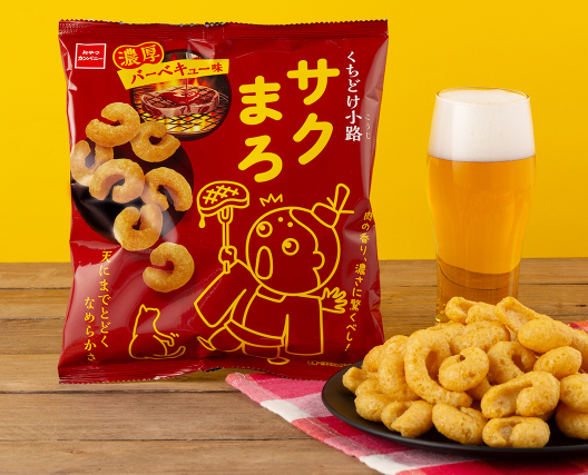 カリッと口どけまろやかな「くちどけ小路サクまろ」から濃厚な肉の旨みを味わえる『くちどけ小路サクまろ（濃厚バーベキュー味）』が期間限定で登場！