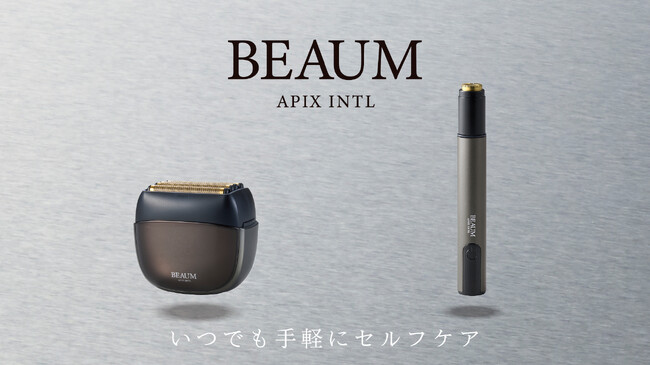 深剃りとポイントケアで、理想の清潔感へ
