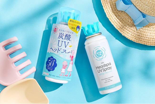 頭皮の夏バテ対策に、じめベタ爽快リセット！「紫外線予報　炭酸UVヘッドスパF」が新登場！