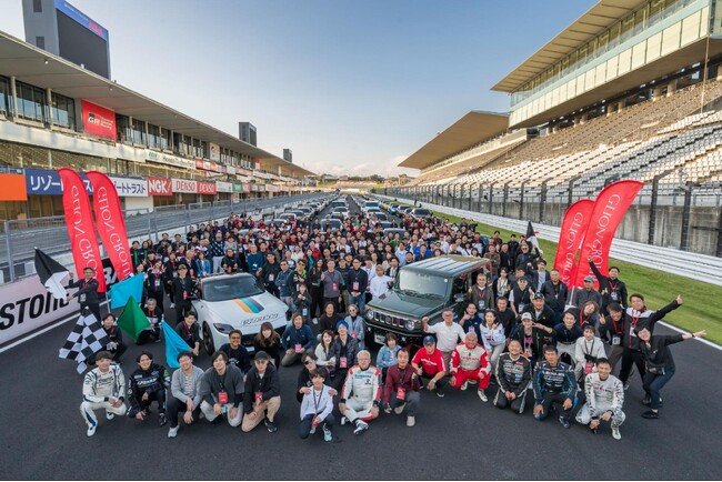 ジーライオングループ、鈴鹿サーキットで「G DREAM 2025」を開催！226名が来場、106台が走行するモータースポーツイベントに