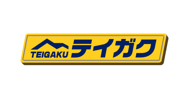 昭和ルーフリモ株式会社、「株式会社テイガク」へ社名変更のお知らせ