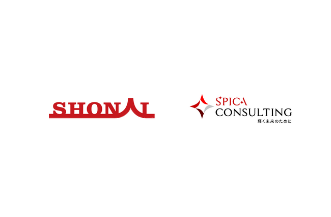 スピカコンサルティング、地方発100億円企業の創出を支援する「SHONAI」へ出資