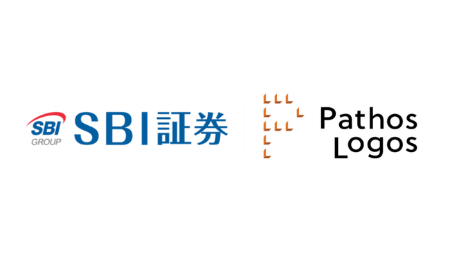 SBI証券、人事基盤にパトスロゴスの大企業向け人事ソリューションを採用