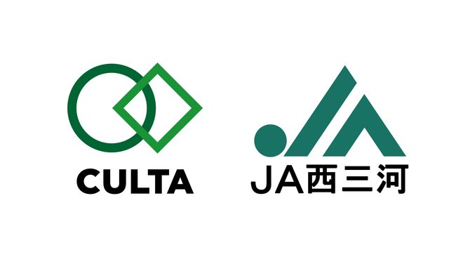 JA西三河、CULTAイチゴ新品種「CULTA-T3L」の委託生産実証を実施