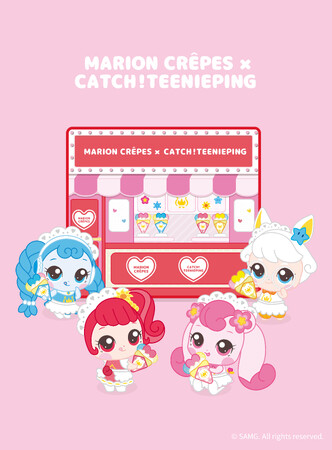 韓国発の人気アニメ『キャッチ！ティニピン』が「マリオンクレープ」とコラボ！2026年2月6日（金）から期間限定でコラボクレープや、描き下ろしイラストのオリジナルグッズが登場