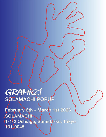 Gramicci POP-UP STOREを東京ソラマチにて開催