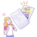新聞折込広告