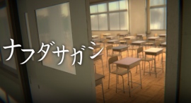 【新作発表】薄気味悪い静寂に包まれた学校で"名札"を探せ――リミナルスペース心理的探索ゲーム『ナフダサガシ』、Steamストアページ公開