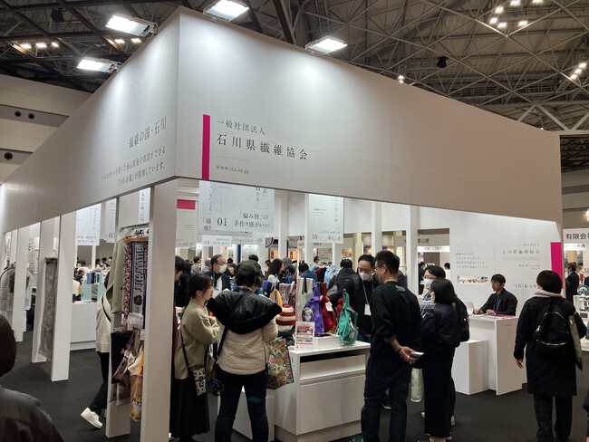 「第101回東京インターナショナルギフトショー春2026　LIFE×DESIGN」に出展します【石川県繊維企業10社】