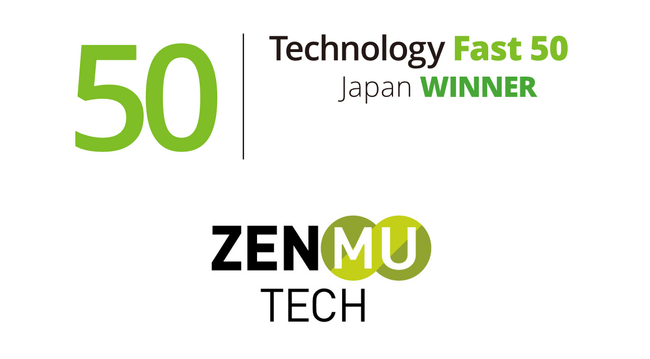 ZenmuTech、テクノロジー企業成長率ランキング「Technology Fast 50 2025」で24位を受賞