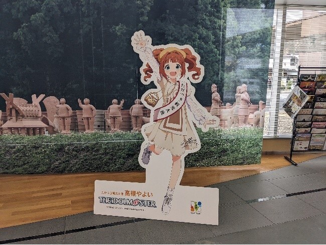 たかつき観光大使「高槻やよい」のバースデーイベントが今年も開催決定