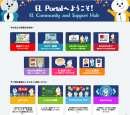 EL Community and Support Hub
