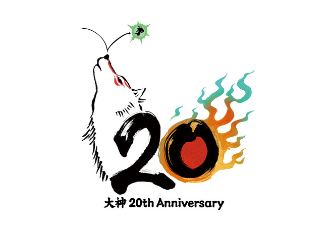 祝『大神』20周年！　「大神 20周年記念コンサート ～大神 音絵巻～」が2026年4月29日(水・祝)に開催決定！