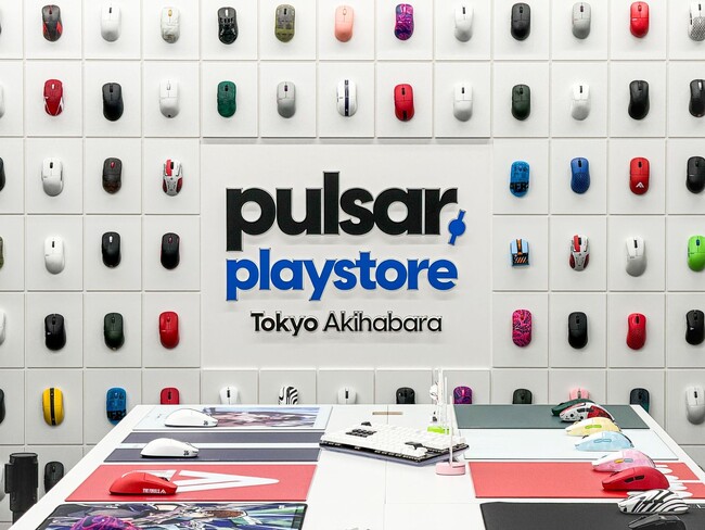 ゲーミングデバイスブランド「Pulsar Gaming Gears」日本初公式フラグシップストアPulsar Playstore Tokyo Akihabara 1月31日(土)グランドオープン