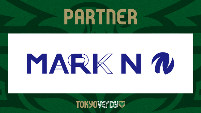 【東京ヴェルディ】株式会社MARK Nとの新規コーポレートパートナー契約締結のお知らせ
