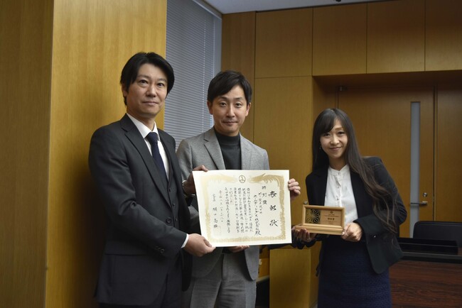 東京都「千代田区温暖化配慮行動計画書制度」において「特別賞」受賞のお知らせ