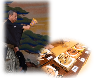 日本のおもてなし ~2月の日本文化紹介~
