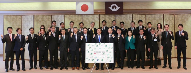 JEPLAN、山口県「GX戦略地域推進コンソーシアム」に参画
