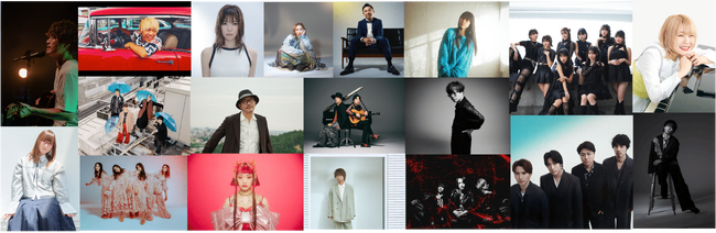 “絶景”と“音楽”が織りなす山頂フェス「アルペンアウトドアーズ プレゼンツ『HAKUBA ヤッホー！FESTIVAL 2026』」　「OCHA NORMA」、「SHE’S」の追加出演が決定！