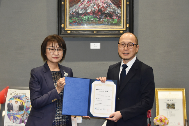 株式会社A3、「豊島区ワーク・ライフ・バランス推進企業」に認定