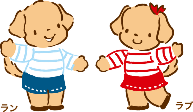 仲間たちも登場！池田泉州銀行公式キャラクター「ラン&ラブ」のLINEスタンプ第２弾が現在好評販売中。