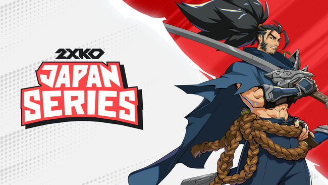 ライアットゲームズ、基本プレイ無料の2v2格闘ゲーム『2XKO』の日本公式大会「2XKO JAPAN SERIES 2026」を2月21日（土）より開幕！
