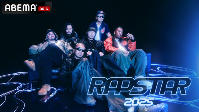 次世代ラッパーを発掘するオーディションプロジェクト番組『RAPSTAR 2025』 ファイナリストMasato Hayashi、Pxrge Trxxxperの楽曲リリースが決定