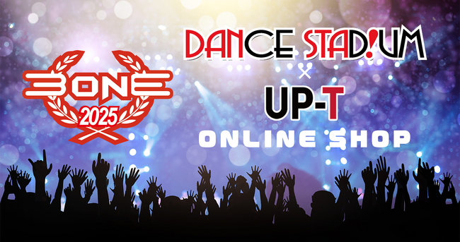日本高校ダンス部選手権 ×UPT ONLINE SHOPオープン！