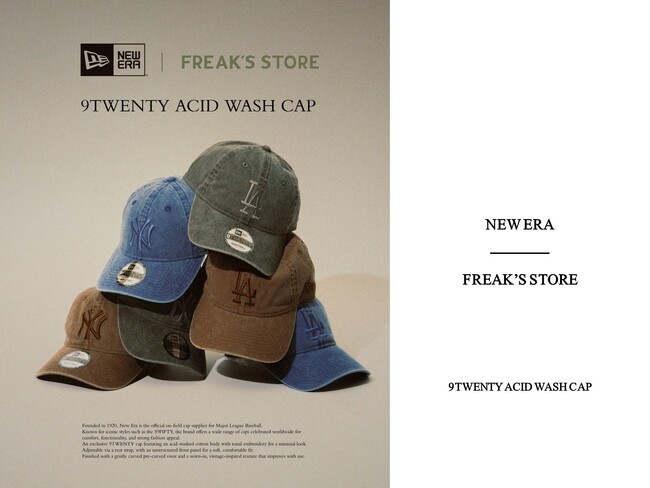 NEW ERAにFREAK'S STOREが別注した