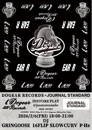 〈DOGEAR RECORDS〉が〈JOURNAL STANDARD 表参道 MEN’S 〉にてインストアDJイベントを開催！