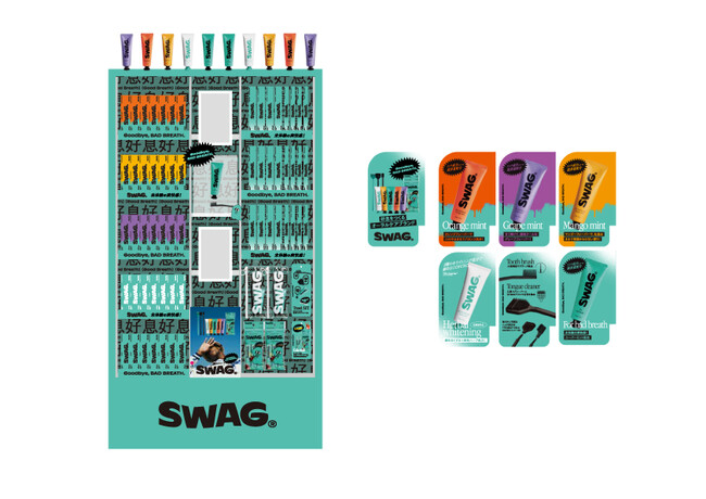 【SWAG(スワッグ)】ドン・キホーテ渋谷店で専用什器導入、ブランドの世界観を体感できる売場へ
