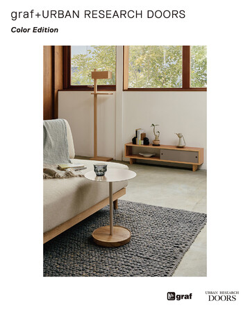 2026年2月 新発売　graf + URBAN RESEARCH DOORS Exclusive Furniture