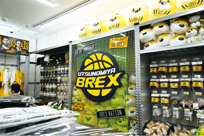 宇都宮ブレックス公式グッズショップ「BREX SHOP」宇都宮テラス コジマ×ビックカメラ店がオープン