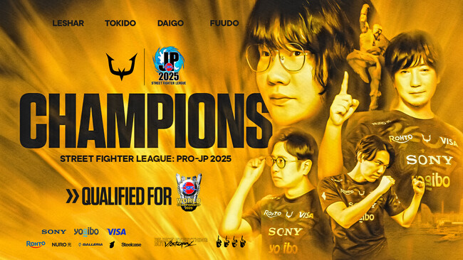 eスポーツチーム「REJECT」STREET FIGHTER部門が『ストリートファイターリーグ: Pro-JP 2025』グランドファイナルで優勝、世界大会出場権を獲得　優勝記念グッズの販売も開始