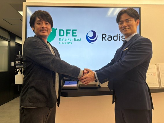 【シルバーバックス・プリンシパルグループ】株式会社データ・ファー・イースト社、株式会社Radishと業務提携を開始