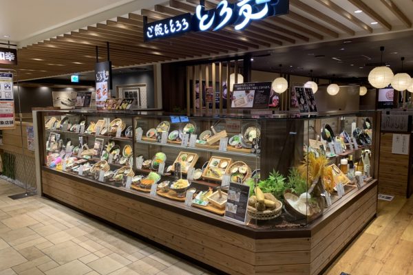 【会社設立のお知らせ】飲食店運営特化　株式会社イートリンク（EAT-LINK）