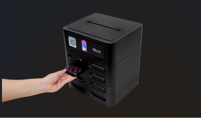 Apaman Leasing株式会社 モバイルバッテリーレンタルサービス「充レン」導入