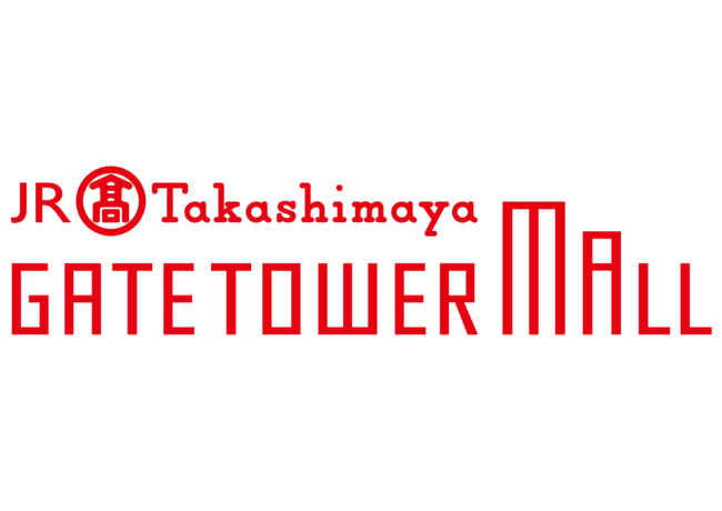 〈タカシマヤ ゲートタワーモール〉営業時間変更のお知らせ【2026年3月1日(日)~】