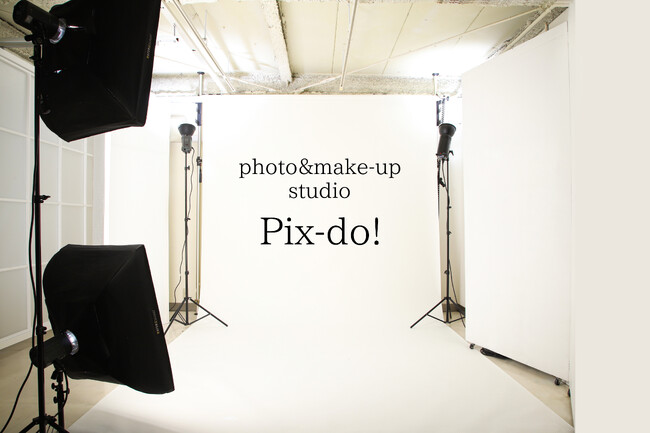 婚活総合カンパニーTMSグループ、写真スタジオ事業「Pix-do!」の運営を継承