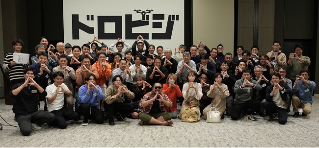 ドローンビジネスが学べるオンラインスクール「ドロビジ」、新しくライトプランの提供を開始