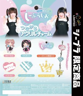 商品のポップ画像 商品のポップ画像