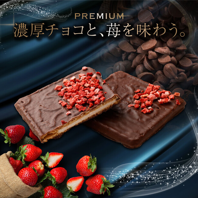 冬の傑作「プレミアムクルス」が今年も販売終了間近！2月末までの限定公開、長崎の“旬のご褒美”を全国へ。