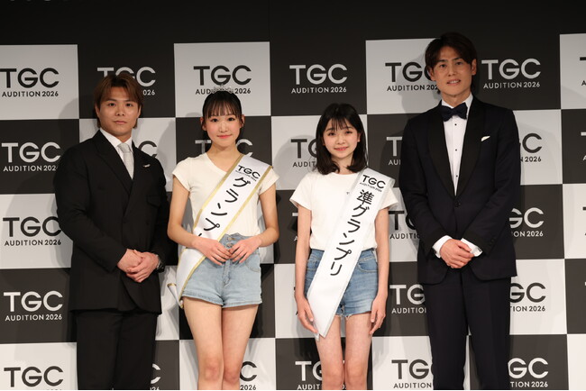 【TGC AUDITION 2026】大手芸能プロダクション6社が公開ドラフト会議に参戦！阿部一二三が絶賛！笑顔溢れる後藤まなさん(熊本県/14歳)が約6,000人の頂点に立つ！