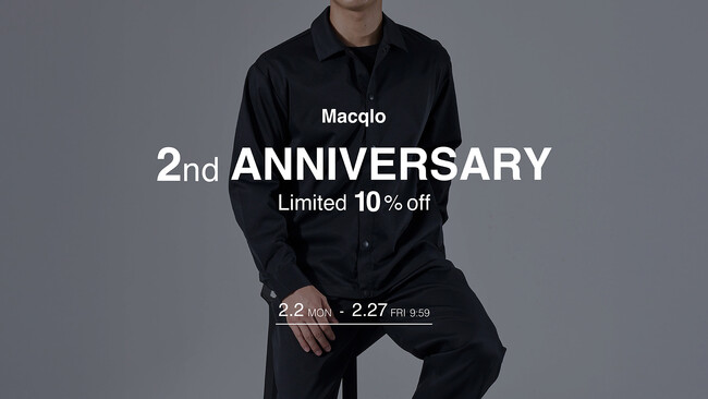 累計販売数2.5万着突破の黒×高機能”アパレル『Macqlo』、2月2日(月)より2周年を記念した「Macqlo 2nd ANNIVERSARY」を開催