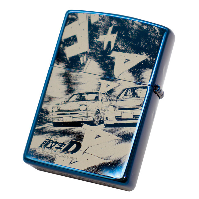 スキがあれば絶対行くっ！！『頭文字D』150個限定生産「特別仕様ZIPPO」が「大阪オートメッセ2026」で販売決定！